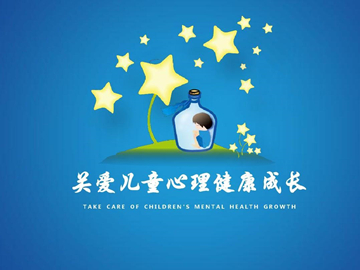 怎样教育好一个孩子，如何有效培养孩子的成长能力
