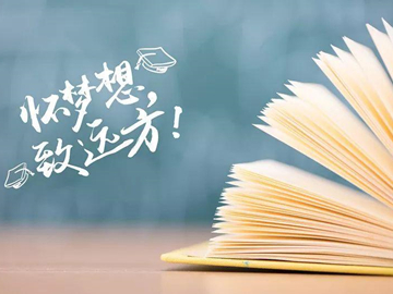小学生女孩憎恨父母家长怎么办，小学生女孩讨厌父母，家长该如何应对？